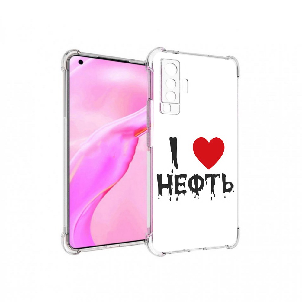 

Чехол MyPads Tocco для Vivo X50 нефть (PT226969.391.522), Прозрачный, Tocco