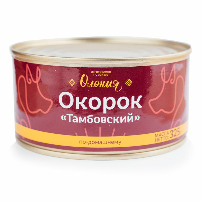 

Окорок Олония Тамбовский по-домашнему стерилизованный 325 г