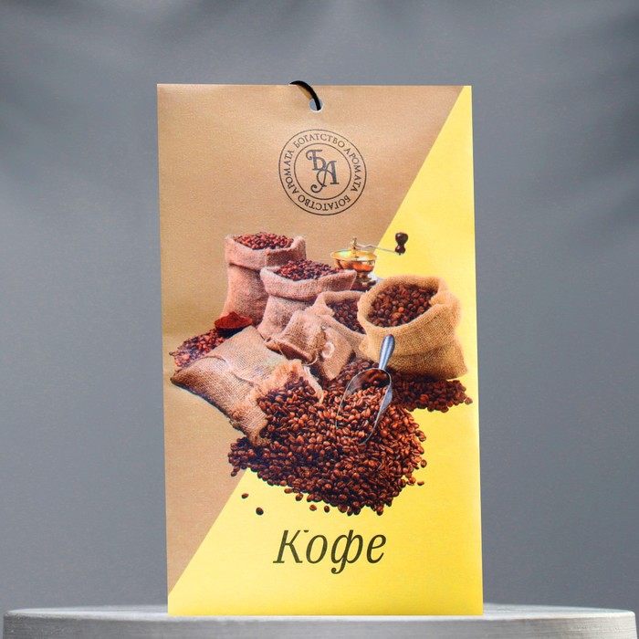 

Саше ароматическое Богатство Аромата Кофе, 907495-12p 10 г 12 шт