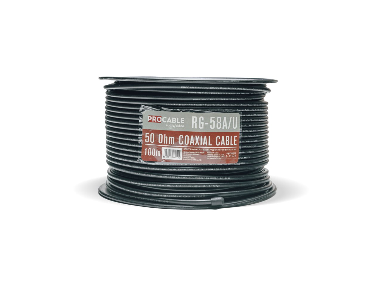 Кабель Procable-av RG-58 A/U (Plastic Spool) 1-11272