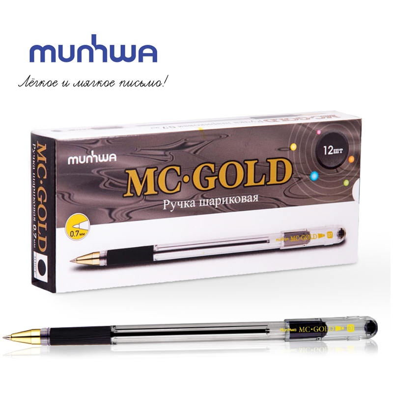 

Ручка шариковая MunHwa MC Gold черная, 0,7 мм, грип 12 штук