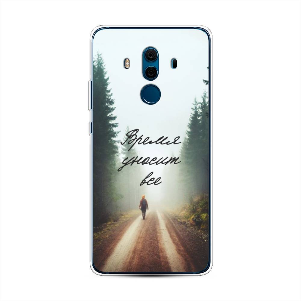 

Чехол Awog на Huawei Mate 10 Pro "Время уносит все", Разноцветный, 63450-6