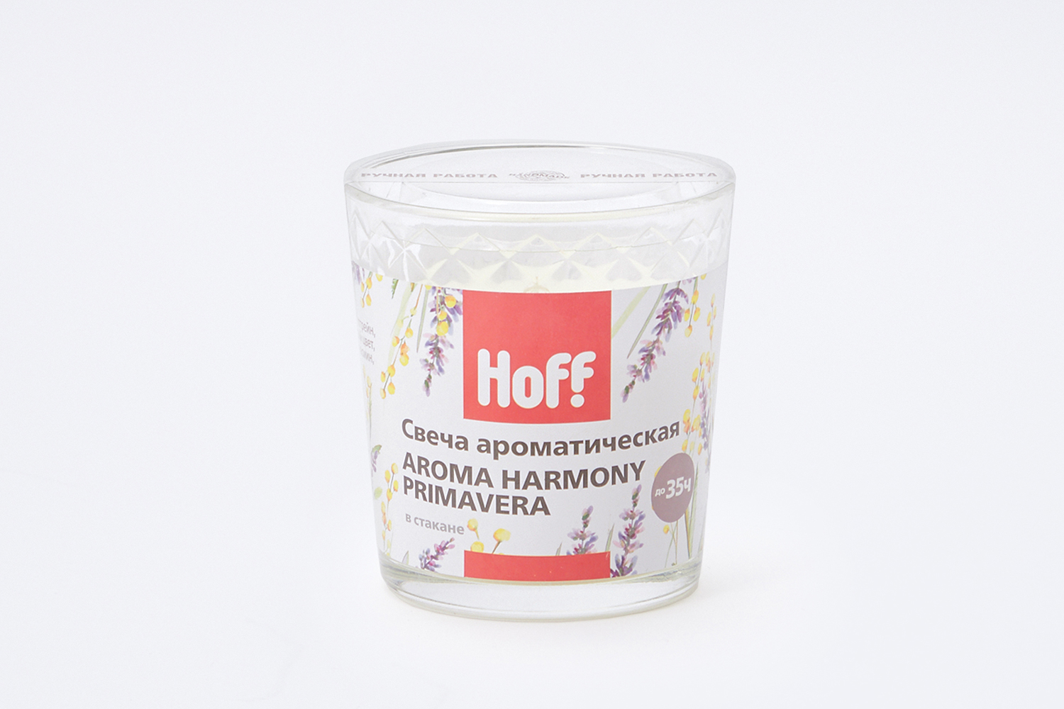 Свеча в стакане Hoff Aroma Harmony