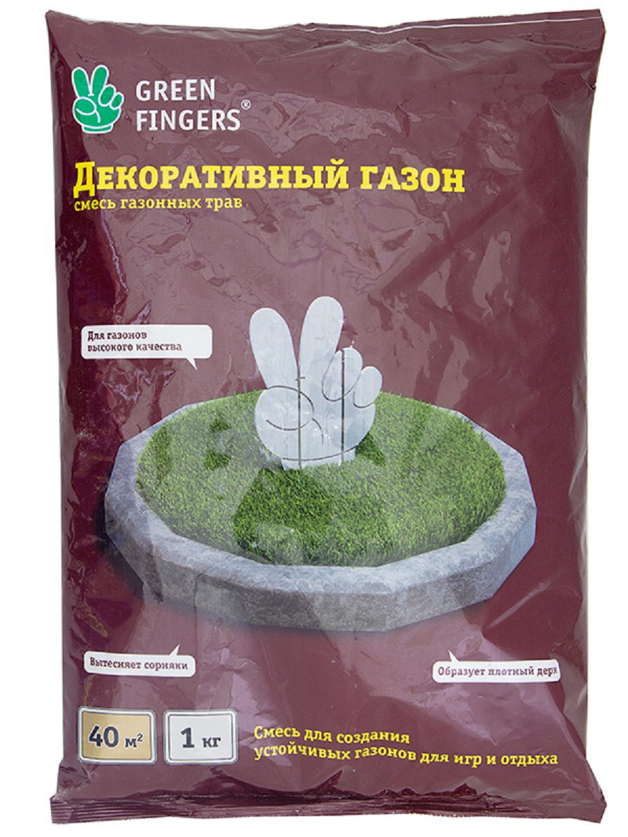 фото Семена газона green fingers декоративный 1 кг