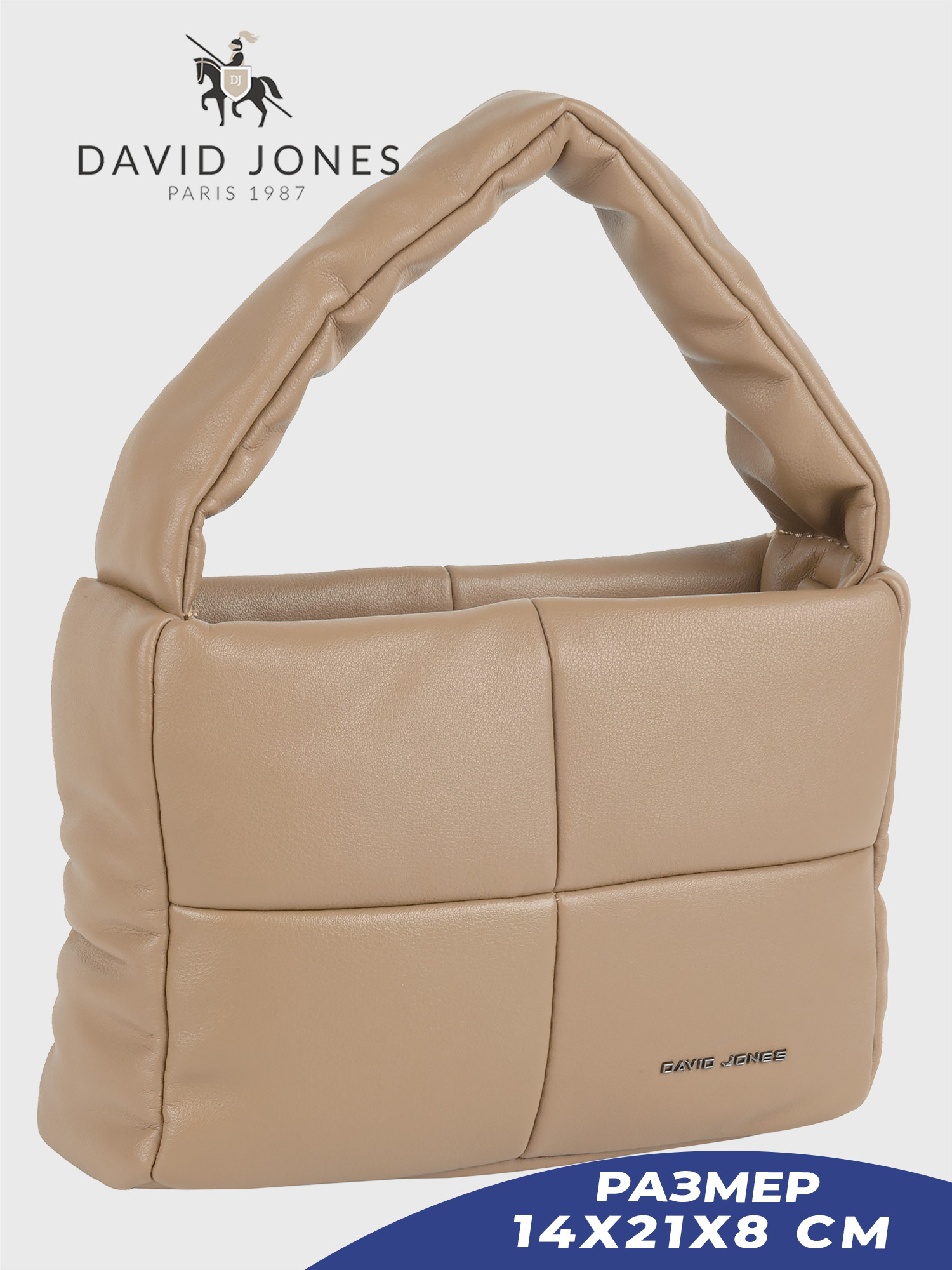 Сумка кросс-боди женская David Jones 7106-CM-DD светло-коричневый 2920₽