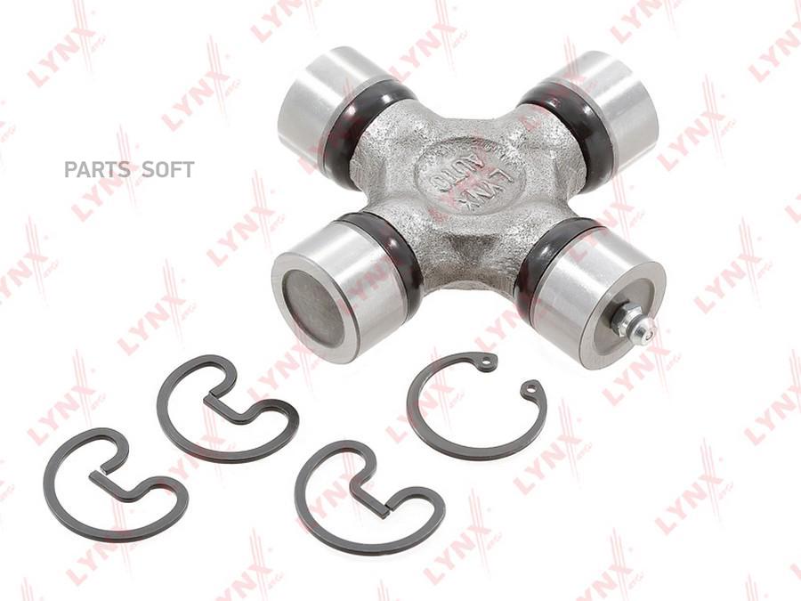 

Cp-3052 Крестовина Кардана D27xl94 Nissan Navara/Pathfinder/Terrano Ii 93> LYNXauto CP3052