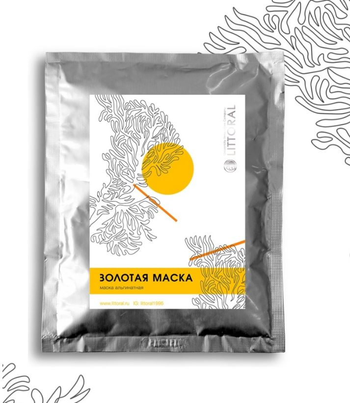 Маска Альгинатная Золотая 30 г