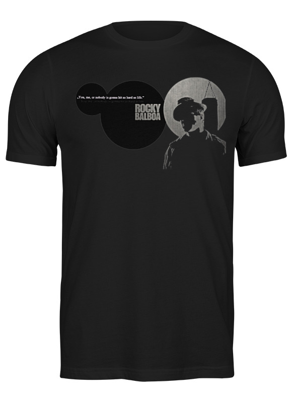 

Футболка мужская Printio Rocky balboa черная M, Черный, Rocky balboa