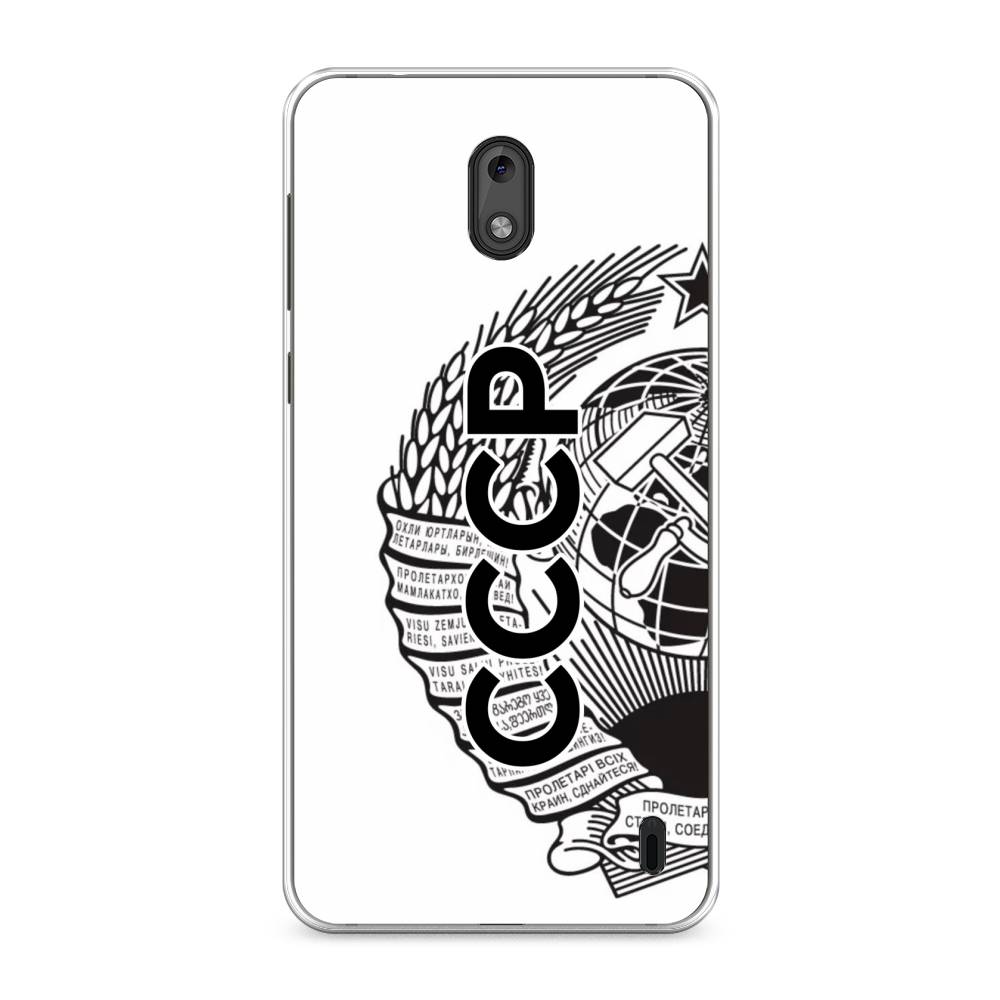 

Чехол Awog на Nokia 2 / Нокиа 2 "Герб СССР", Черный;серый;белый, 120850-10