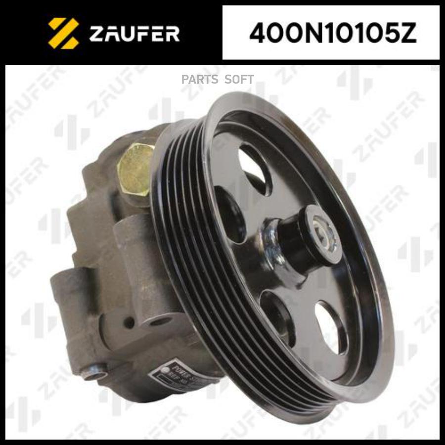 

ZAUFER 400N10105Z Насос ГУР 1шт