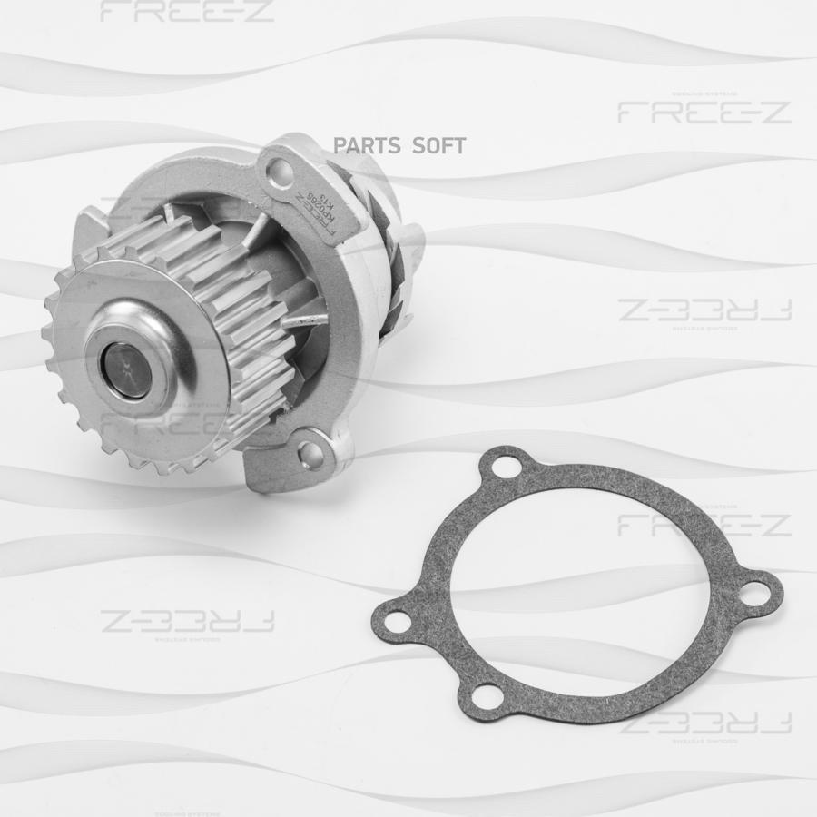 

FREE-Z KP0265 Насос водяной 1шт