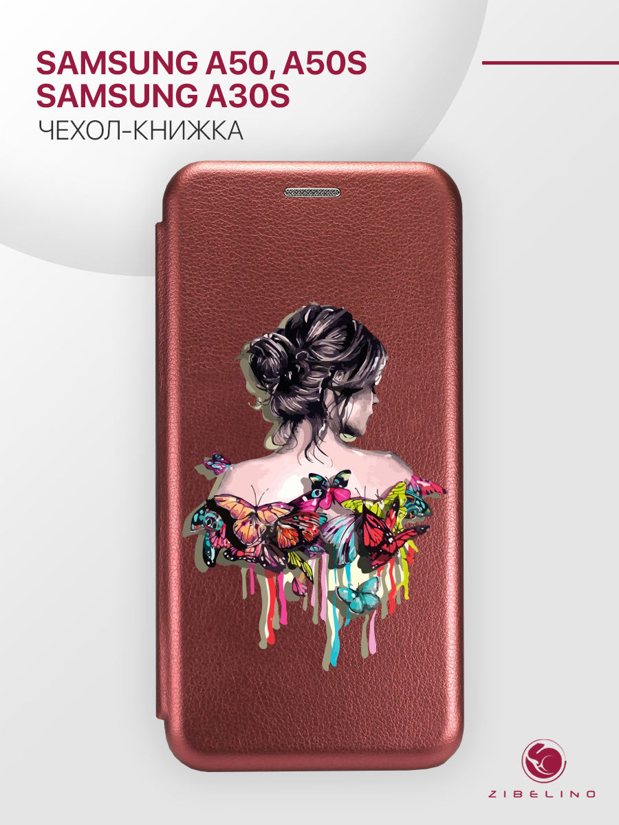 

Чехол Для Samsung A50, A50S, A30Sс Магнитом, Бордовый, С Принтом Девушка В Бабо, ZB-SAM-A505