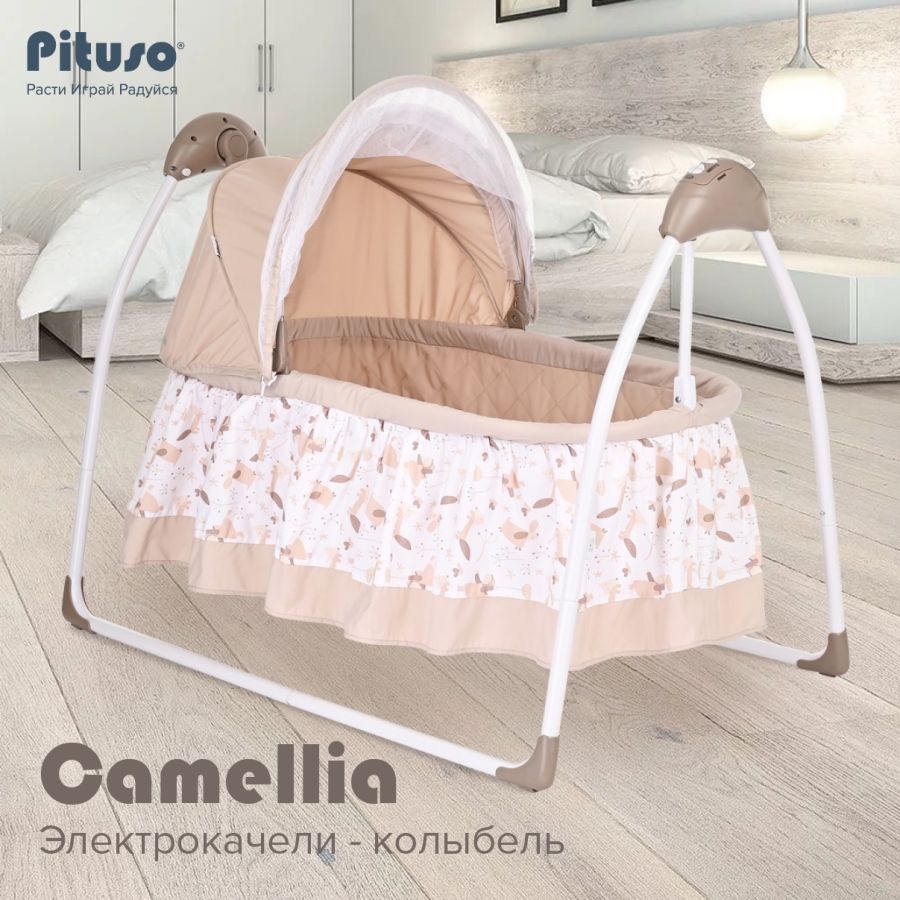 Электрокачели-колыбель Pituso Camellia Лисичка Бежевый 9300₽