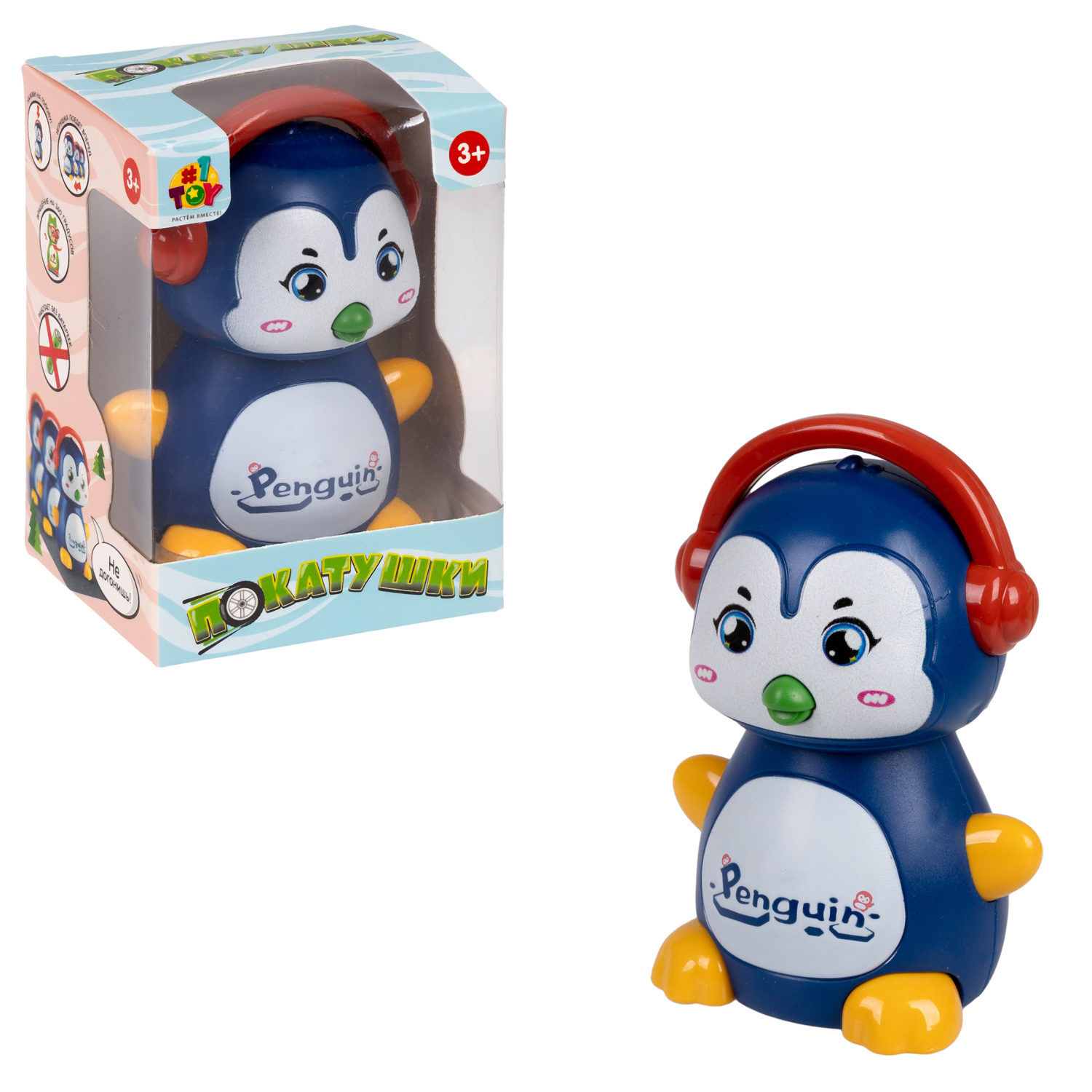 Инерционная игрушка 1TOY Весёлый Пингвин, Покатушки, синий