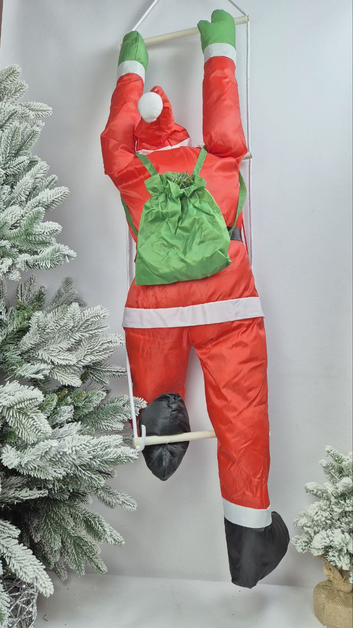 

Дед Мороз Merry Christmas AZ2021-405 на подвесной лестнице 145х120см, Красный, AZ2021-405