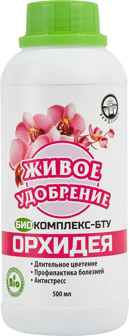 Удобрение живое био комплекс для орхидеи 500 мл