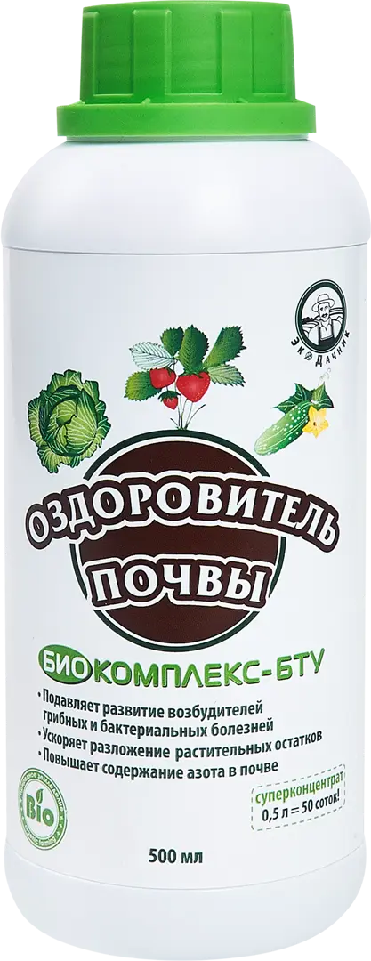 Удобрение оздоровитель почвы био комплекс бту 500 мл