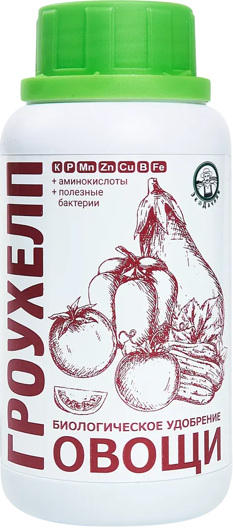 Удобрение гроухелп для овощей 250 мл