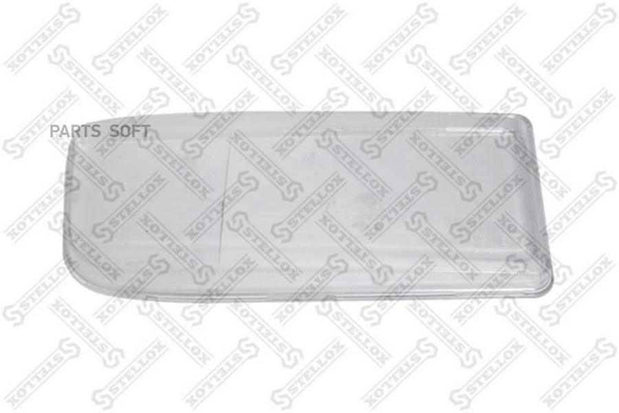 

88-01034-SX_стекло фары правой\ MB Actros/Axor