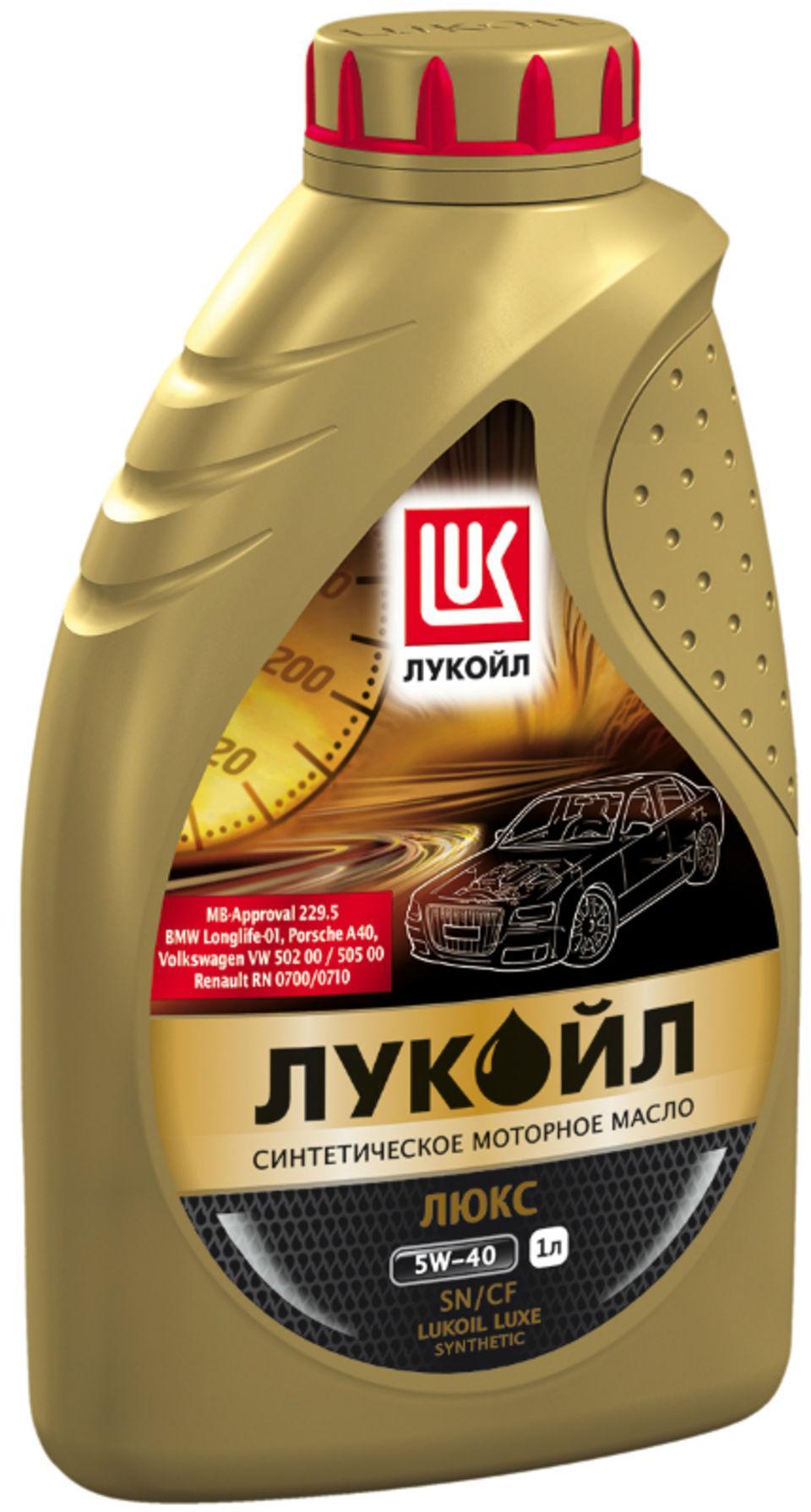 Моторное масло Lukoil Люкс SL/CF 5W40 1л