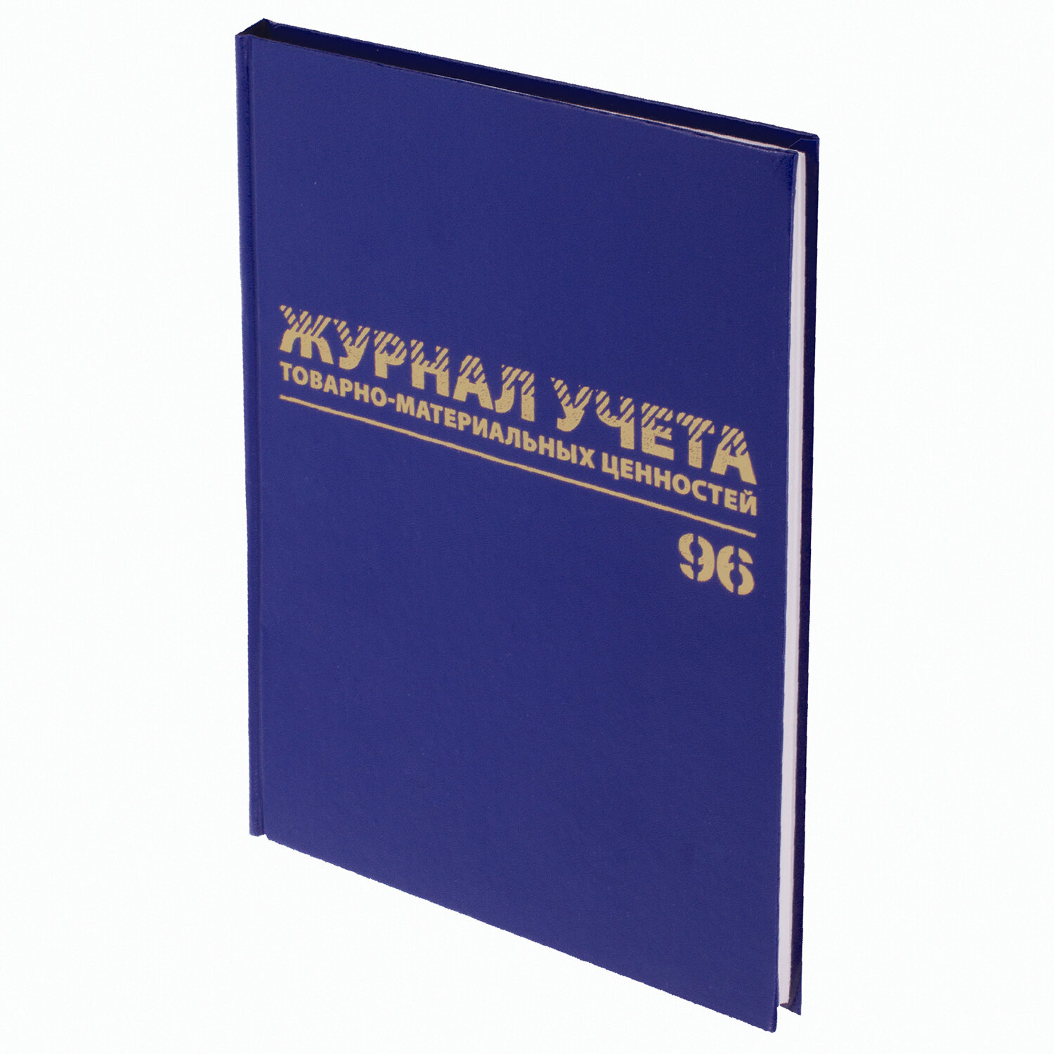 

Журнал учёта Brauberg 130255 товарно-материальные ценности, 130255