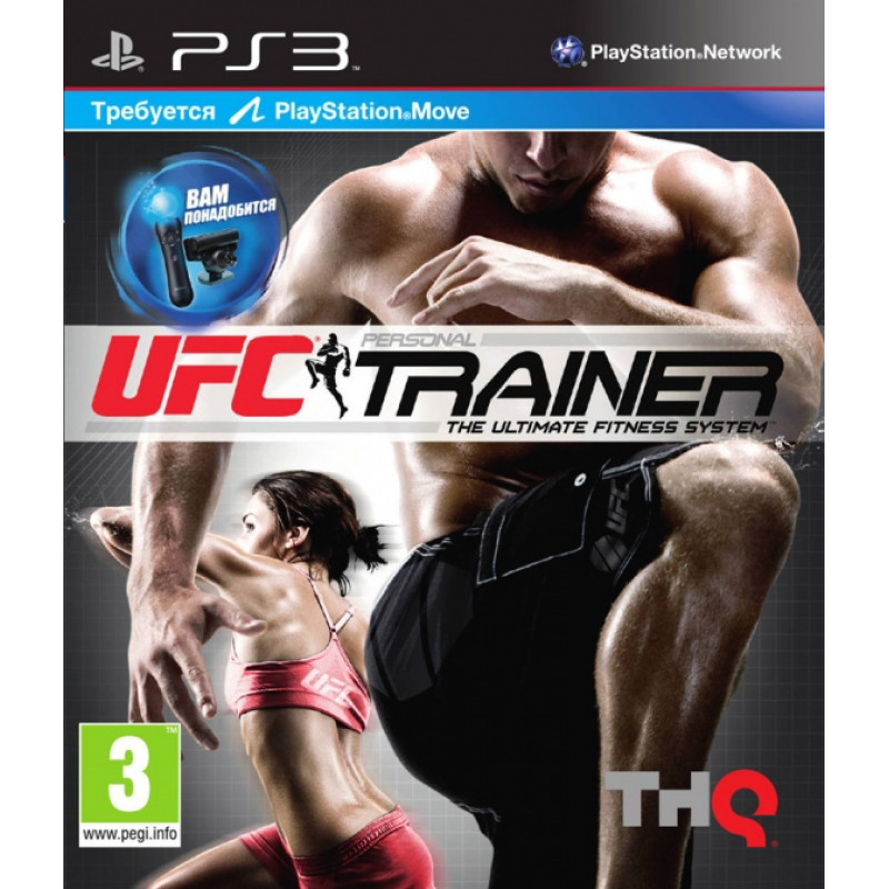 

Игра UFC Personal Trainer (PS3), UFC Personal Trainer