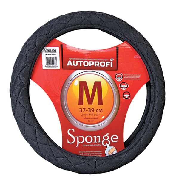 

Оплетка на руль Autoprofi SP-9020 BK (XL), Черный