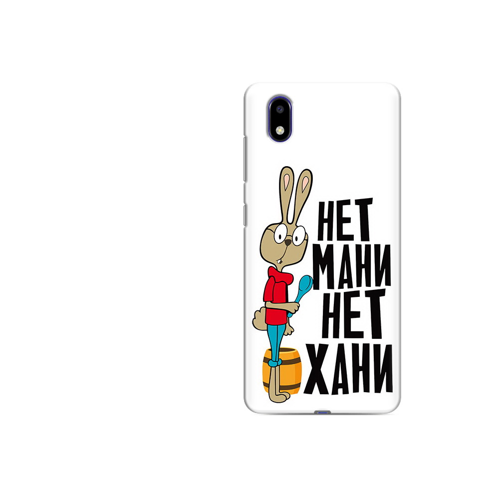 

Чехол MyPads Tocco для ZTE Blade A31 Lite нет мани нет хани (PT162823.461.521), Прозрачный, Tocco