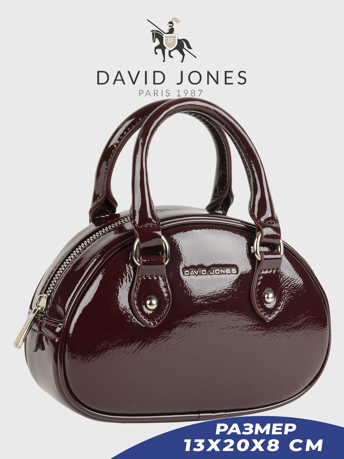 

Сумка кросс-боди женская David Jones 7114-CM-DD, бордовый/лак, 7114-CM-DD