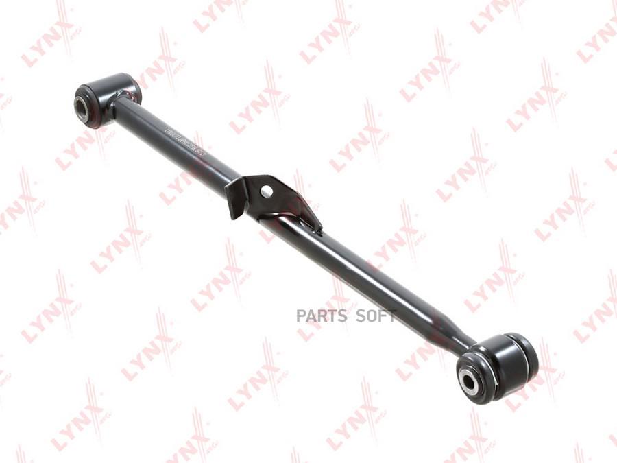 

C5539L_рычаг задней подвески нижний левый Toyota Rav4 II 00-05