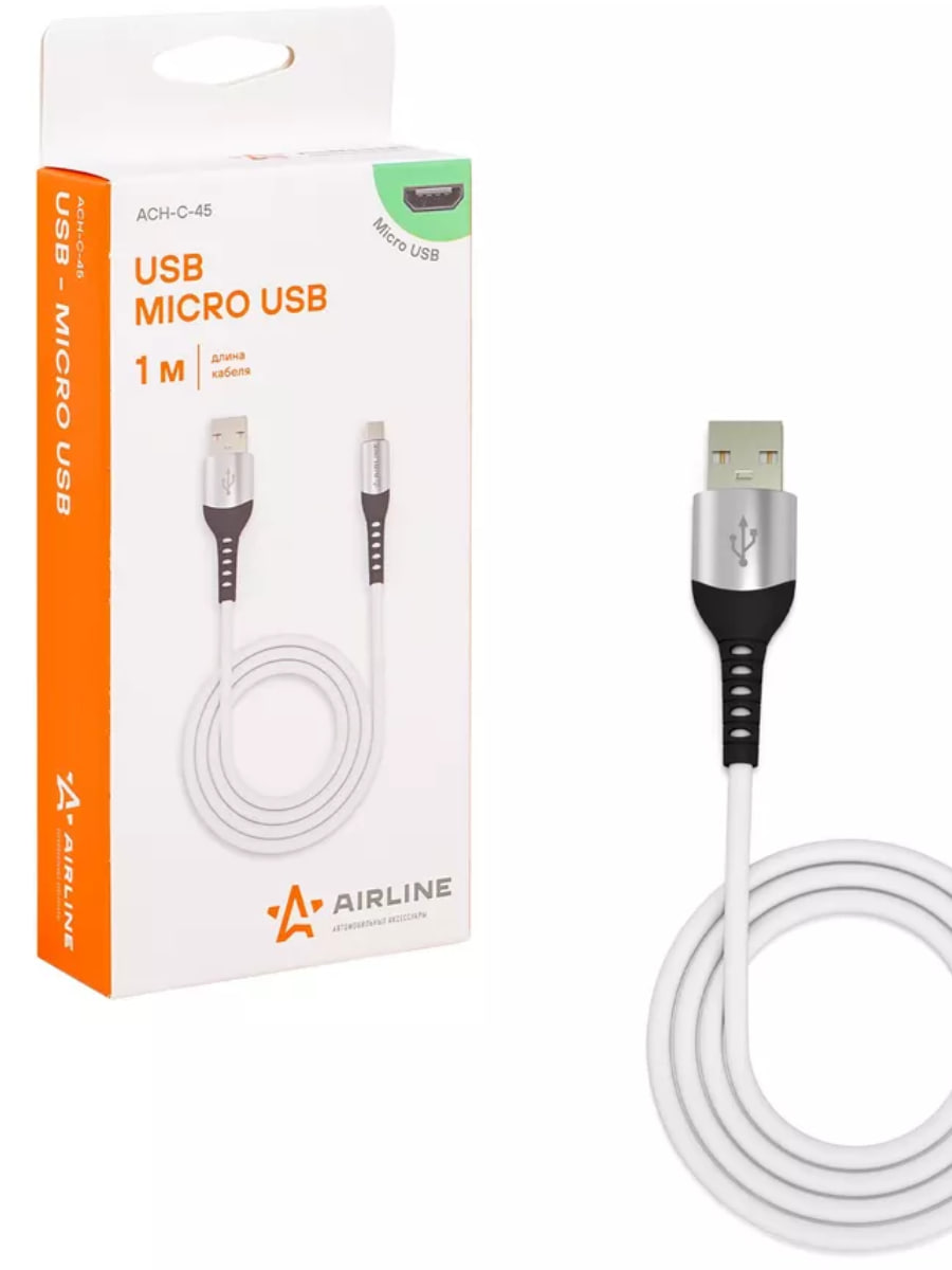 Кабель Airline USB Type-C - USB 1м, белый