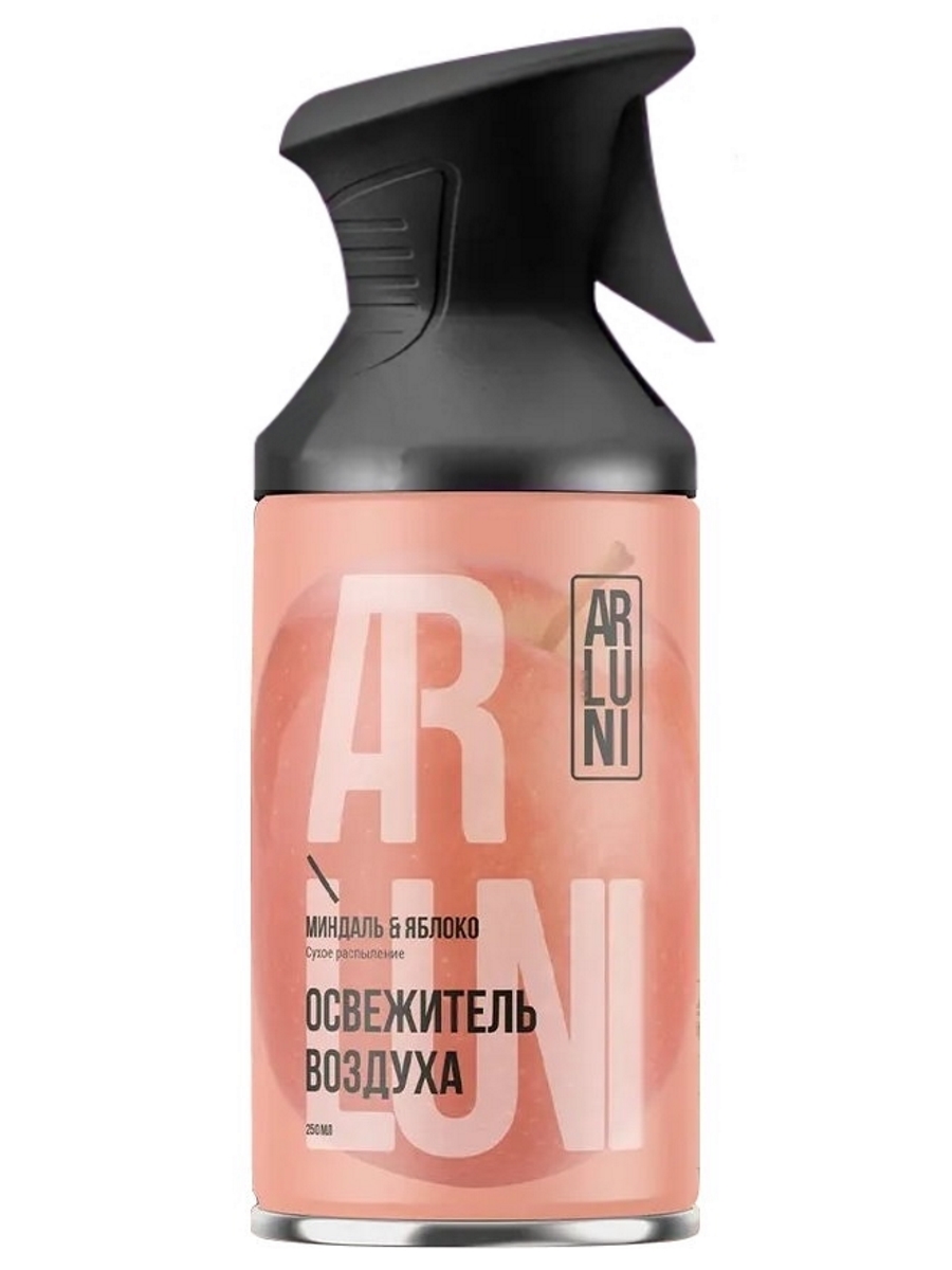 Освежитель воздуха Arluni миндаль и яблоко аэрозольный баллон с триггером, 250 мл