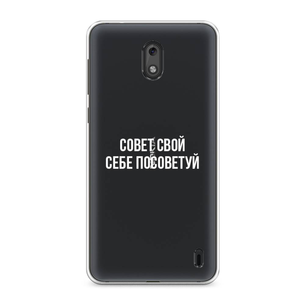 Чехол Awog на Nokia 2 / Нокиа 2 