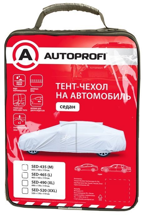 Автомобильные экраны TROKOT для Great Wall Hover H5 2010- задняя полусфера TR01361