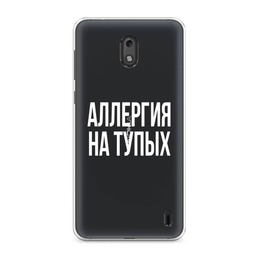 

Чехол Awog на Nokia 2 / Нокиа 2 "Аллергия на тупых", Прозрачный;бежевый, 120850-6