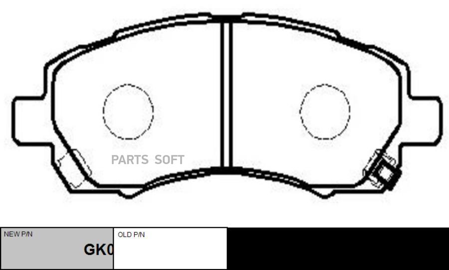 

Колодки тормозные SUBARU 15- передн. CTR GK0989