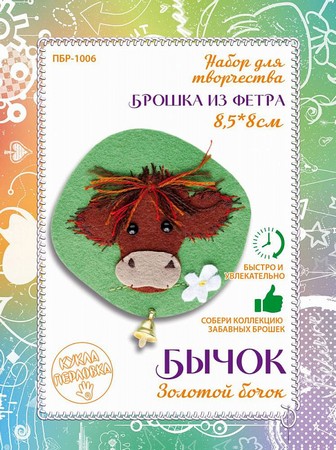 

Дизайн-студия 'Перловка' Бычок ПБР-1006, 8.5x8 см от