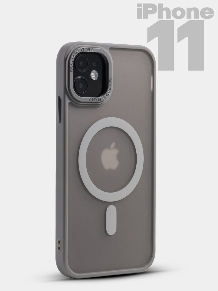 

Чехол на iPhone 11 MagSafe, Серый, iPhone 11 MagSafe