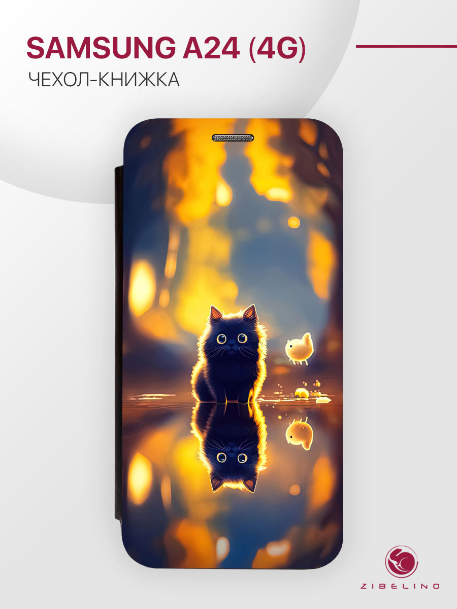 

Чехол Для Samsung A24 4G С Рисунком, С Магнитом, Черный, С Принтом Кот Отражение, ZB-SAM-A245