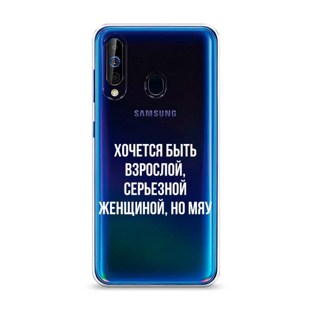 

Чехол Awog на Samsung Galaxy A60/M40 "Серьезная женщина", Разноцветный, 28250-6