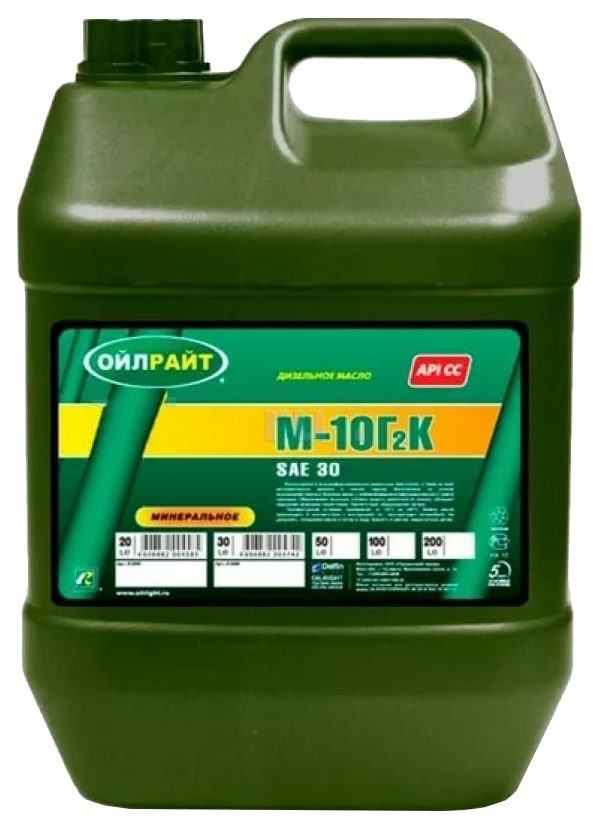 Масло Моторное М-10-Г2К (20Л) Летнее (Oilright) 2500