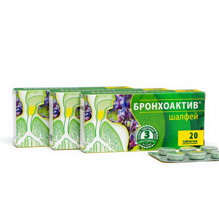 

Шалфей Бронхоактив (таблетки для рассасывания), 2 уп. по 20 таблеток
