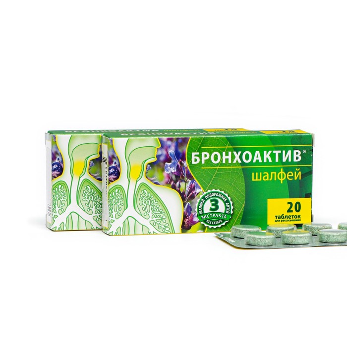 

Шалфей Бронхоактив (таблетки для рассасывания), 3 уп. по 20 таблеток