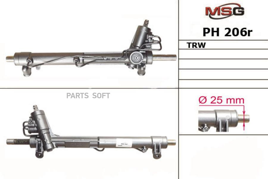 Рулевая рейка c ГУР восстановленная Porsche Cayman 2005-2012 Porsche Boxster 2004-2011 44399₽