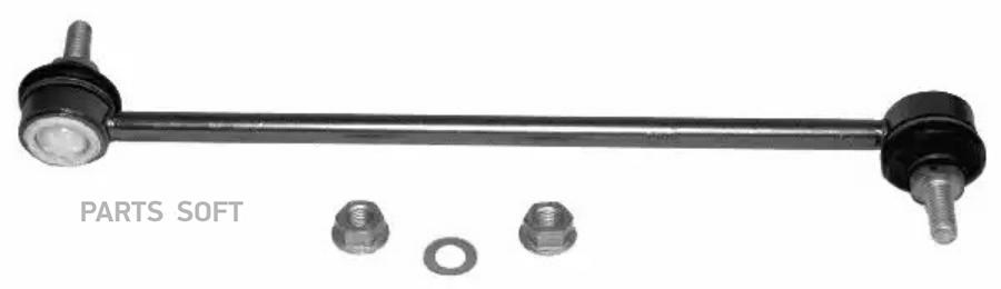 

1313202_тяга стабилизатора переднего!\ BMW Е38 94-01