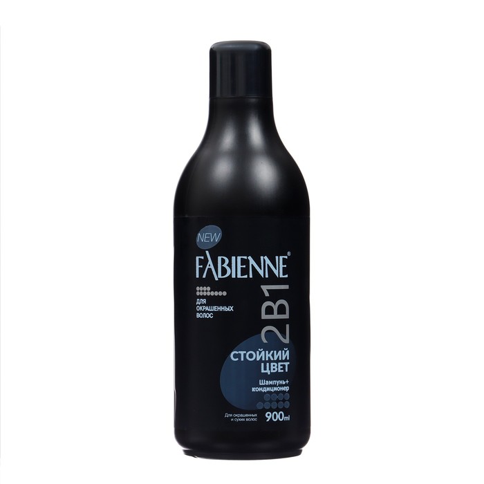 

Шампунь FABIENNE 2 в 1 стойкий цвет, 900 мл
