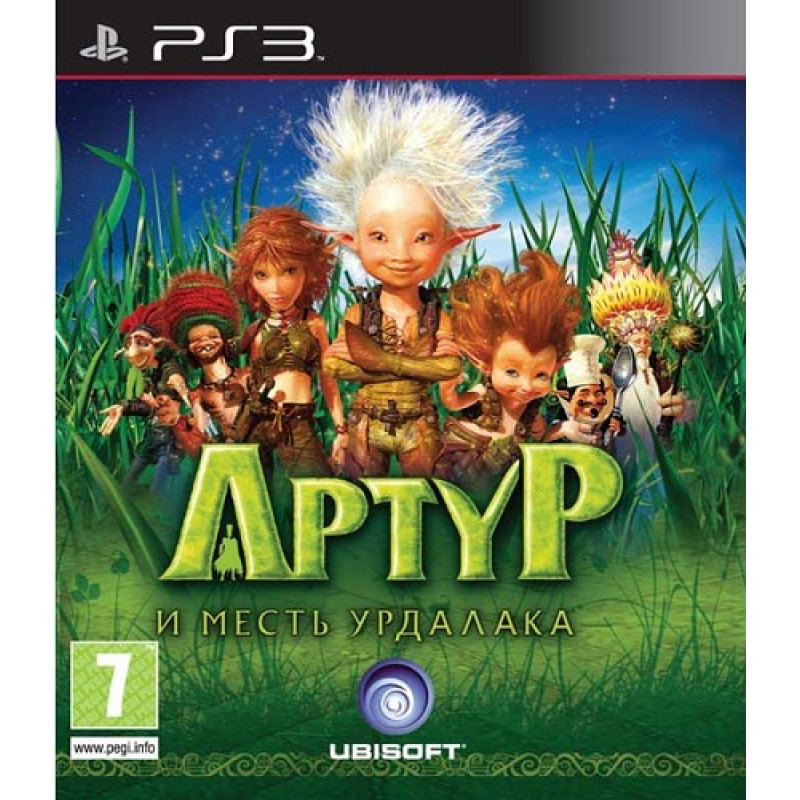 Игра Артур и месть Урдалака (PS3)