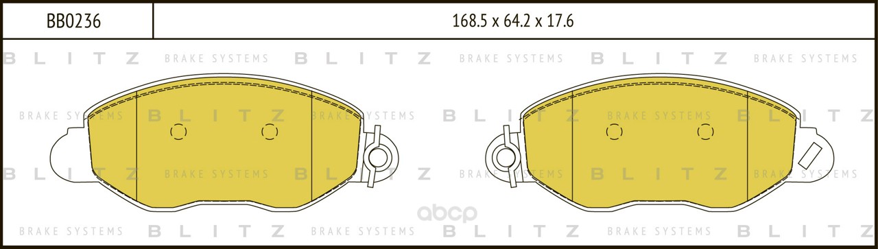 

Тормозные колодки BLITZ передние BB0236