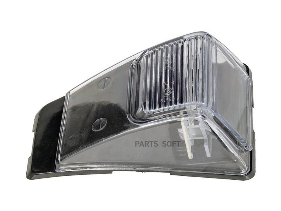 

88-90537-SX_указатель поворота! левый NEW светодиодный\Volvo FH/FM