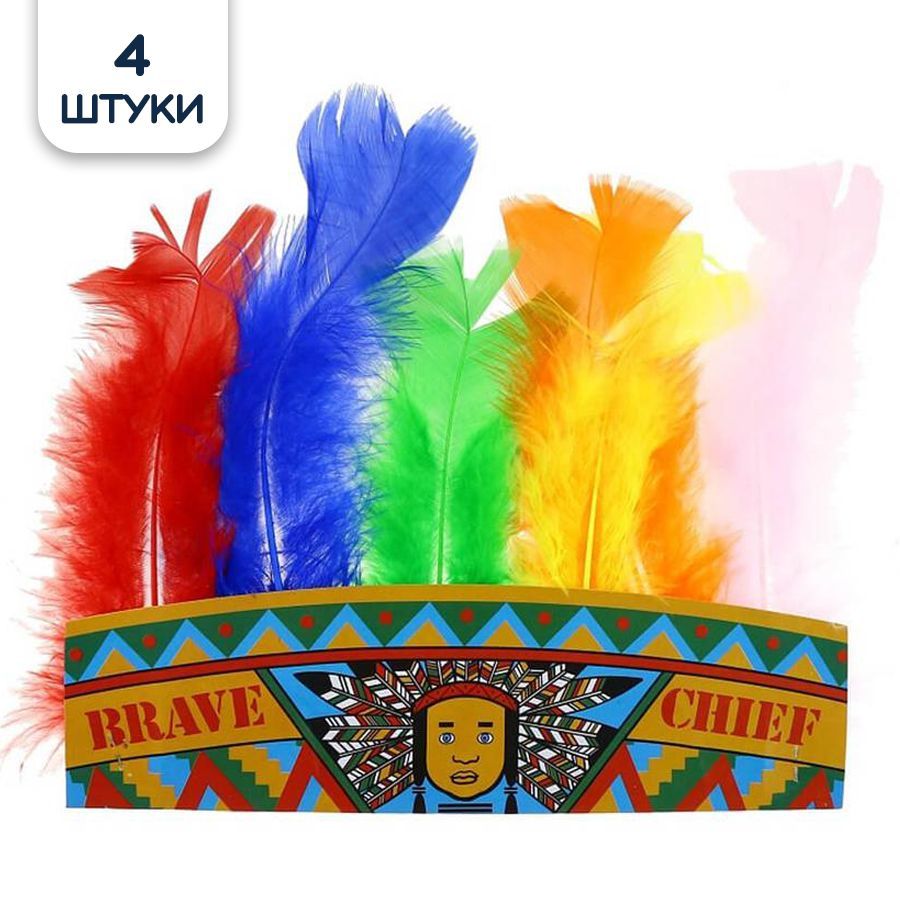 

Карнавальный аксессуар Riota Хэллоуин, головной убор Индейца, 4 шт, Розовый, 1501-1270